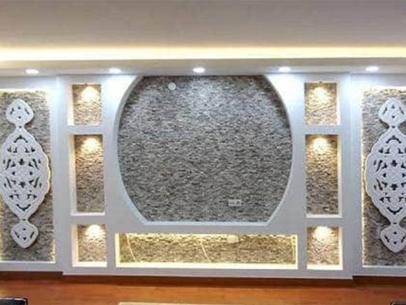 Doğal Taş Sakarya